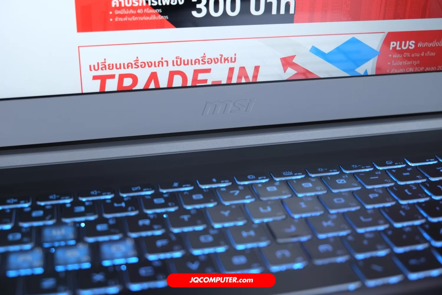 MSI Thin 15 - Image 5
