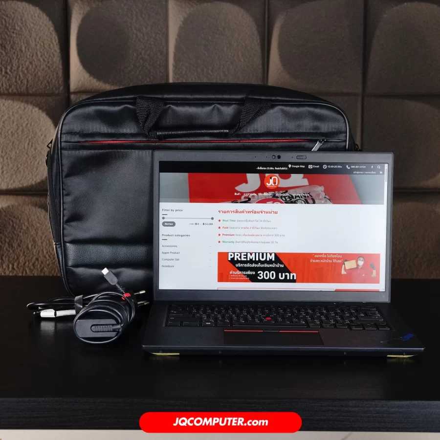 Lenovo ThinkPad L14 Gen.4