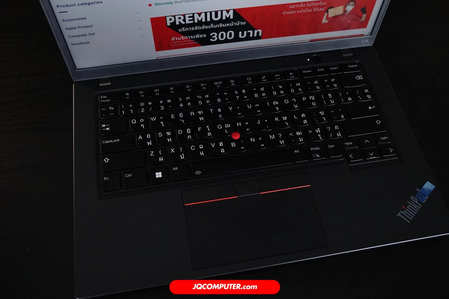 Lenovo ThinkPad L14 Gen.4 - Image 2