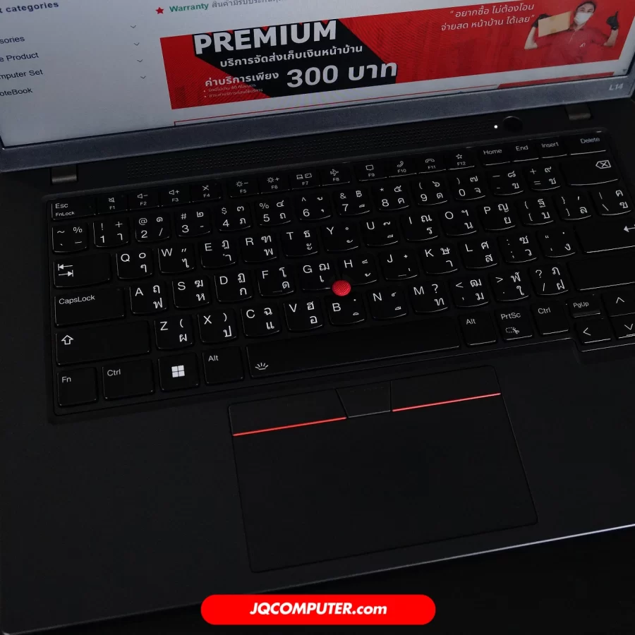 Alternative view of Lenovo ThinkPad L14 Gen.4