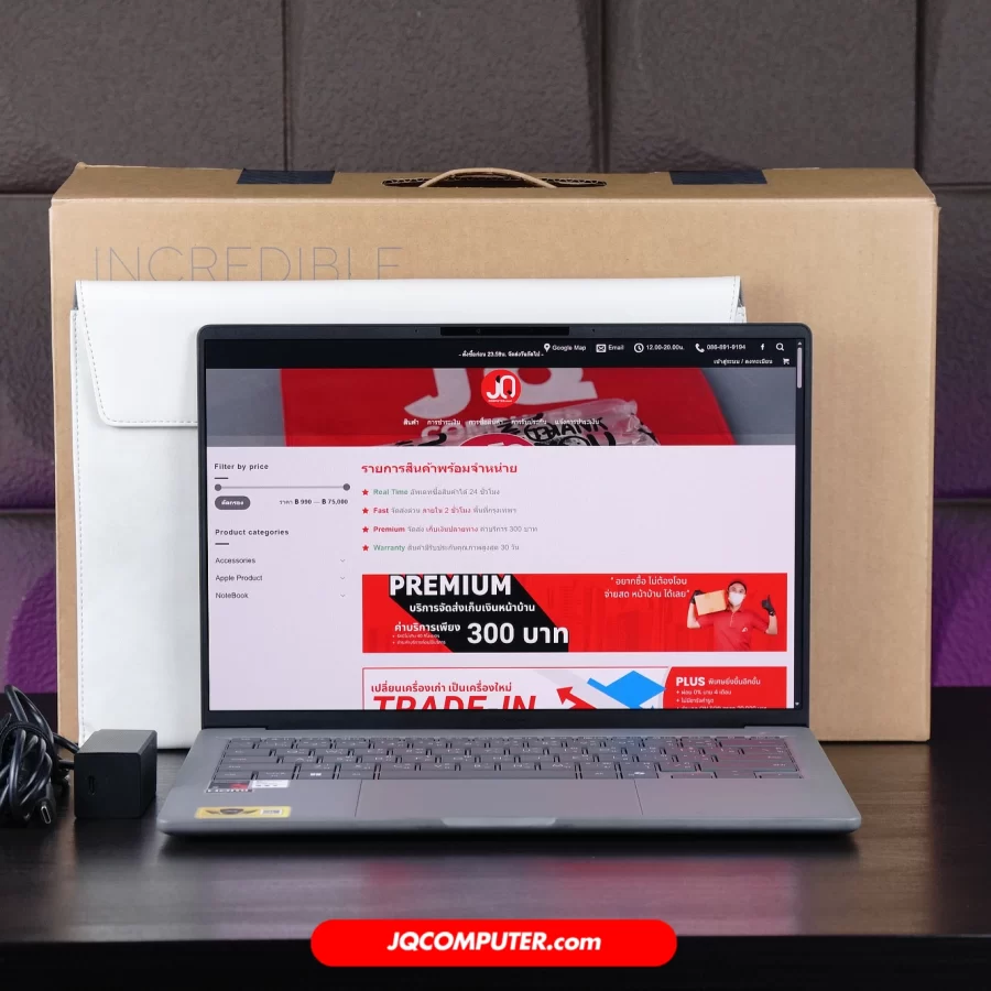 Asus ZenBook 14 OLED AI