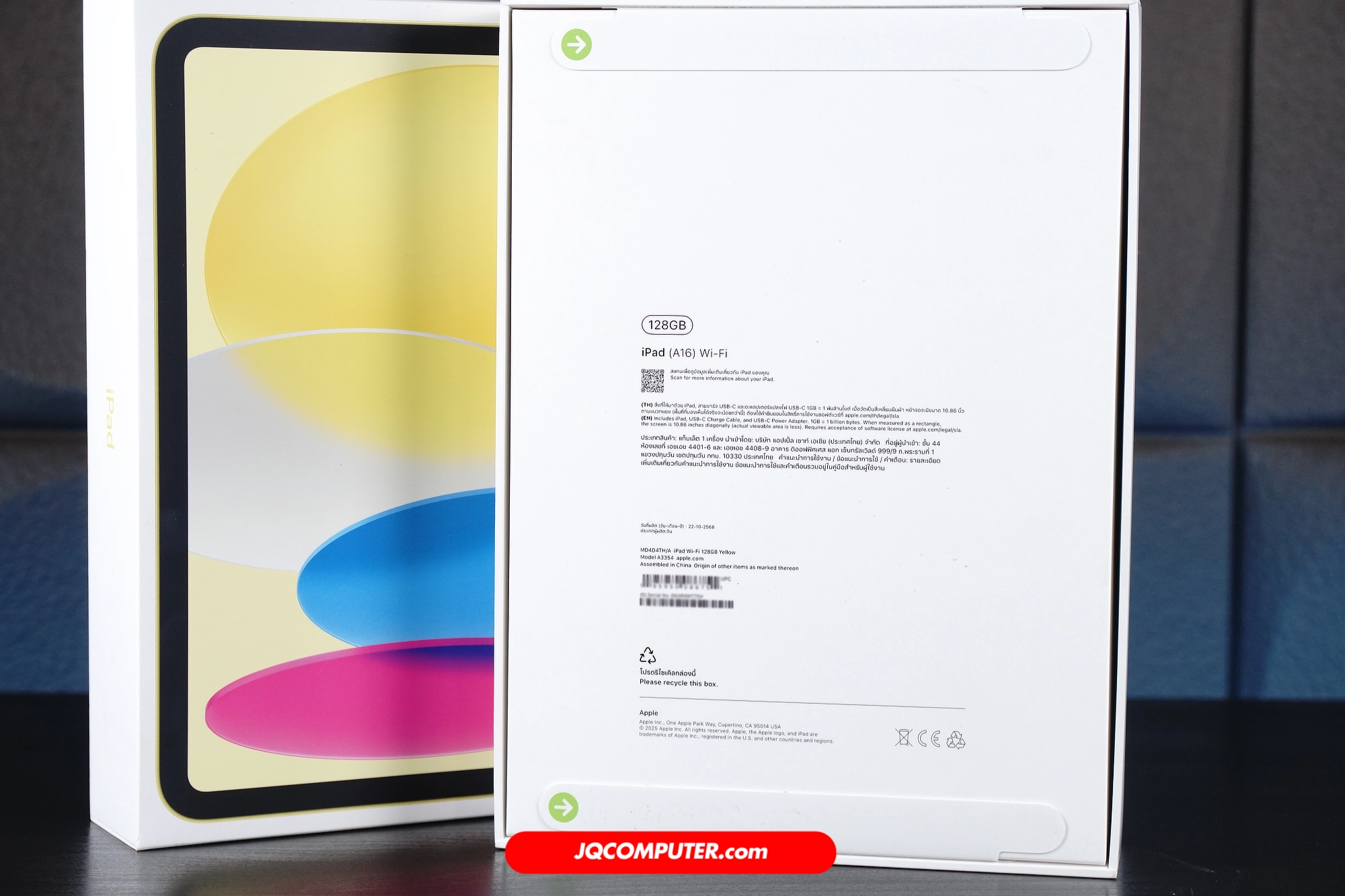 iPad (A16) WiFI - Image 3