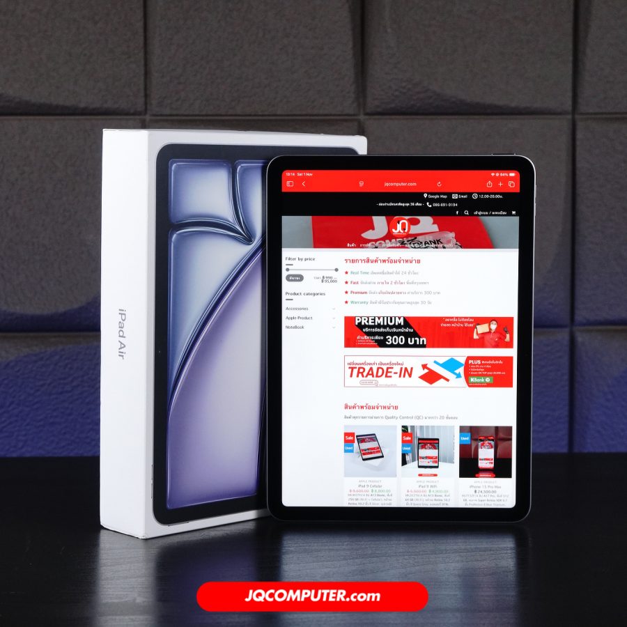 iPad Air 11 Apple M3 WiFi