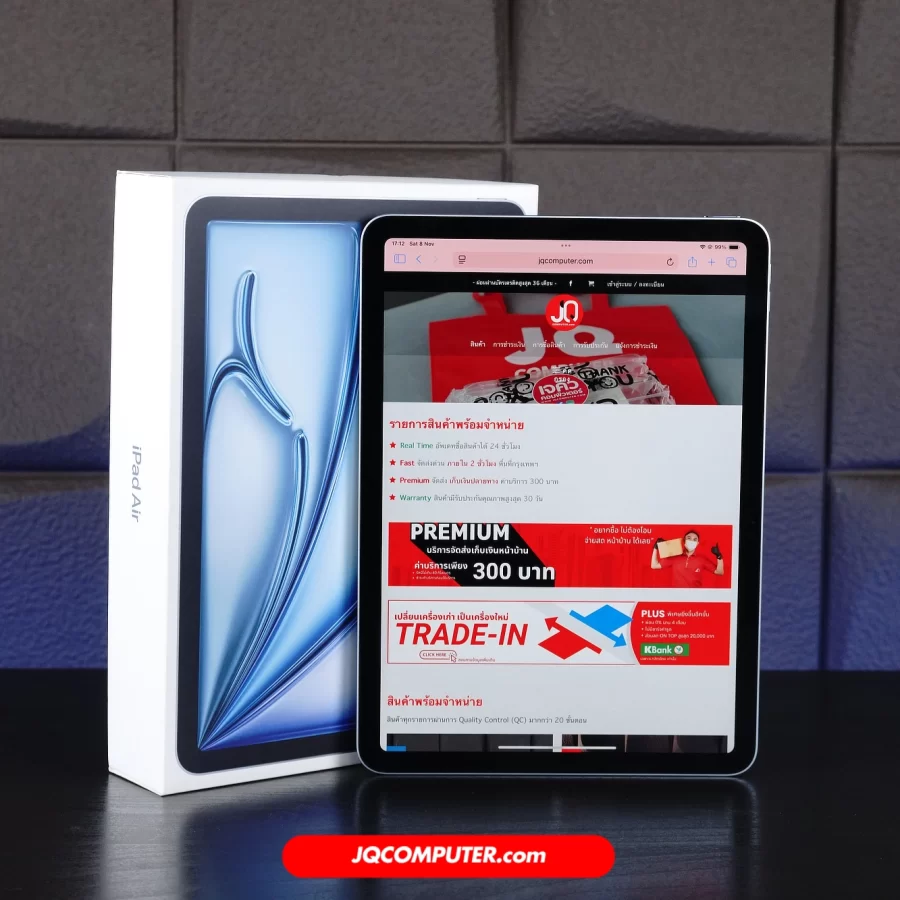 iPad Air 11 Apple M3 WiFi