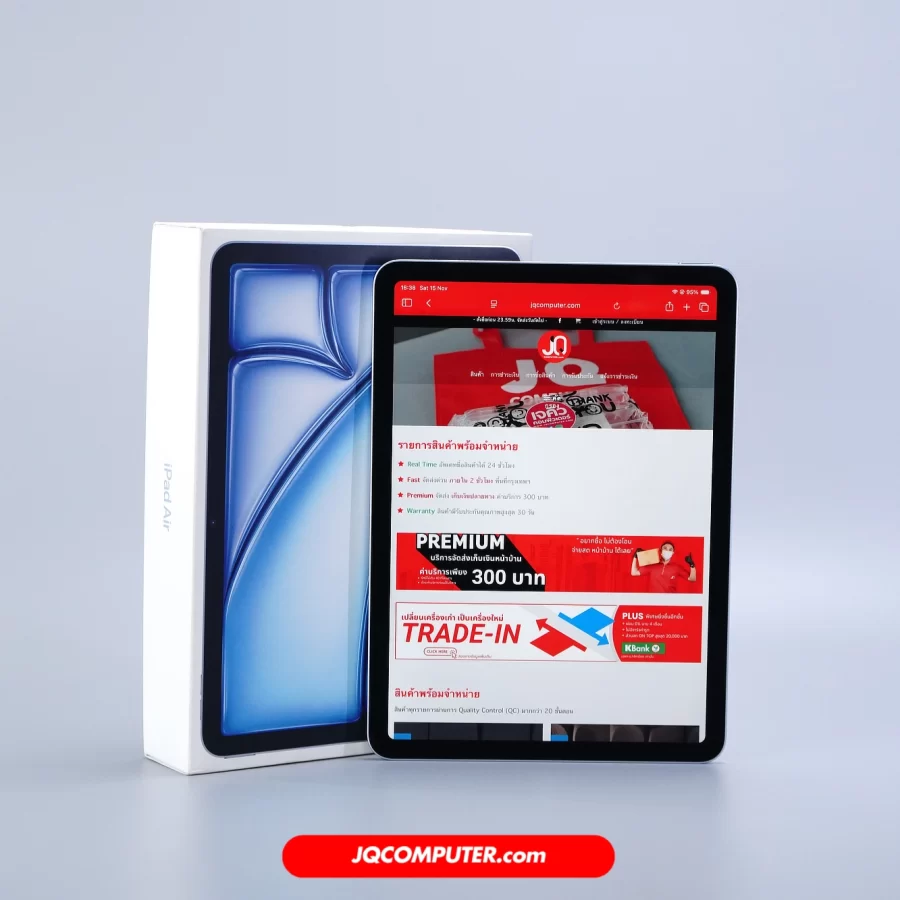 iPad Air 11 Apple M3 WiFi