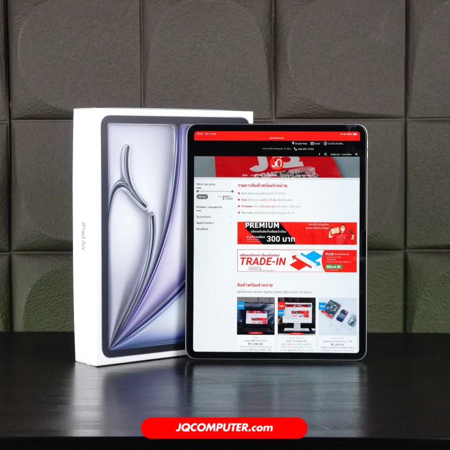 iPad Air 13 Apple M2 WiFi (512 GB)