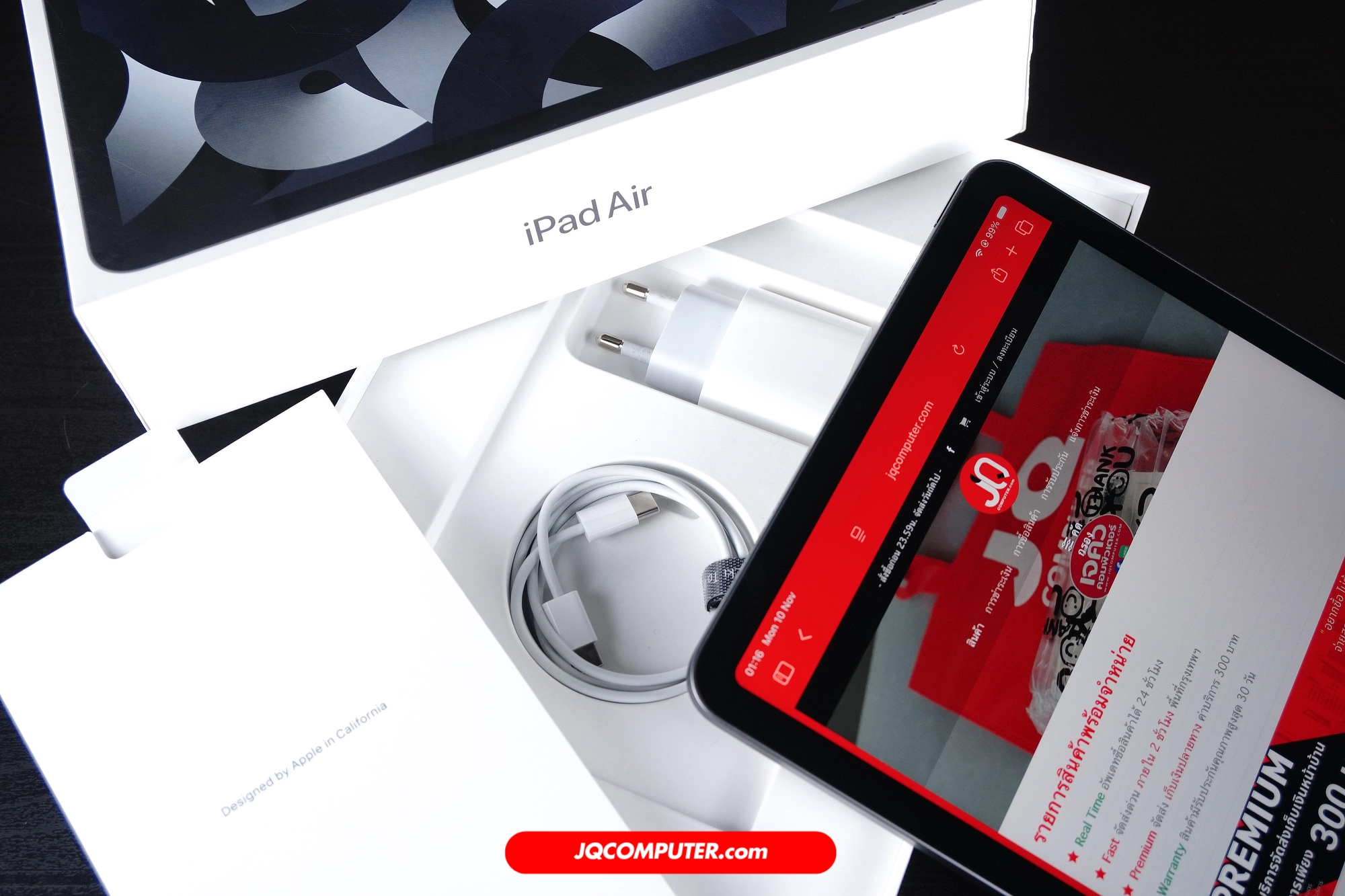 iPad Air 5 WiFi - Image 9