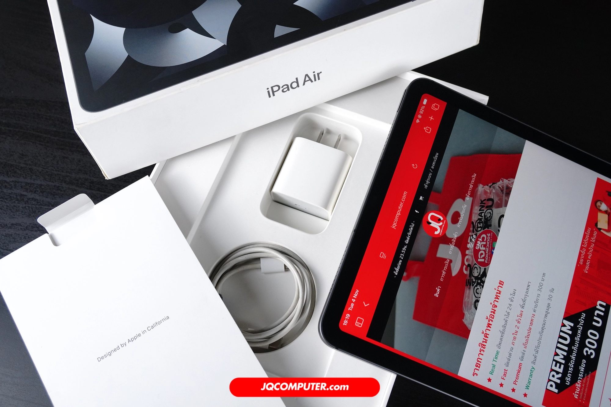 iPad Air 5 Cellular - Image 13