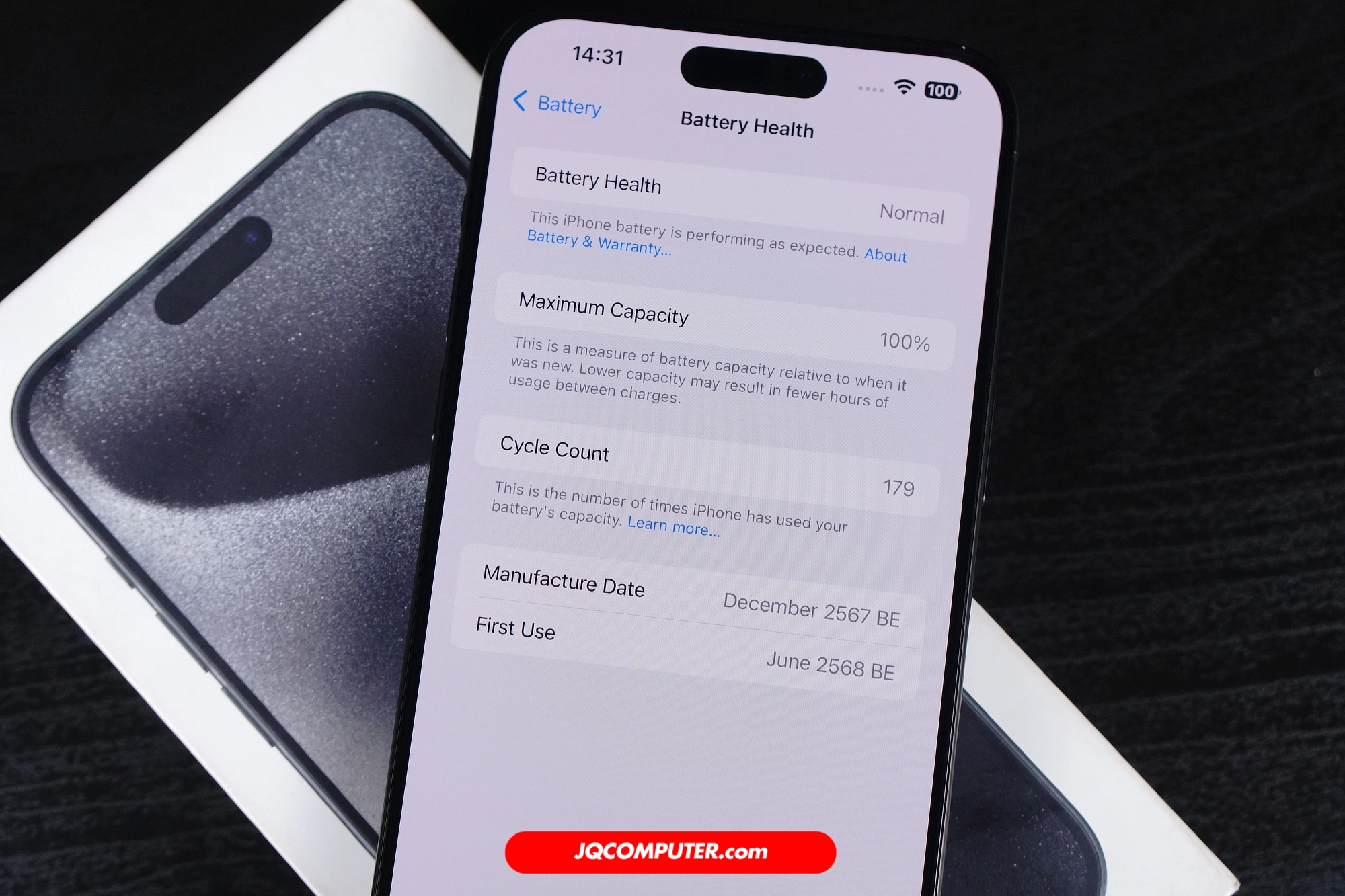 iPhone 15 Pro Max - Image 9