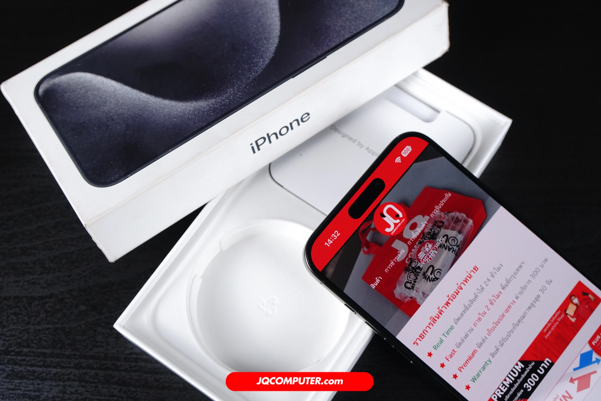 iPhone 15 Pro Max - Image 8