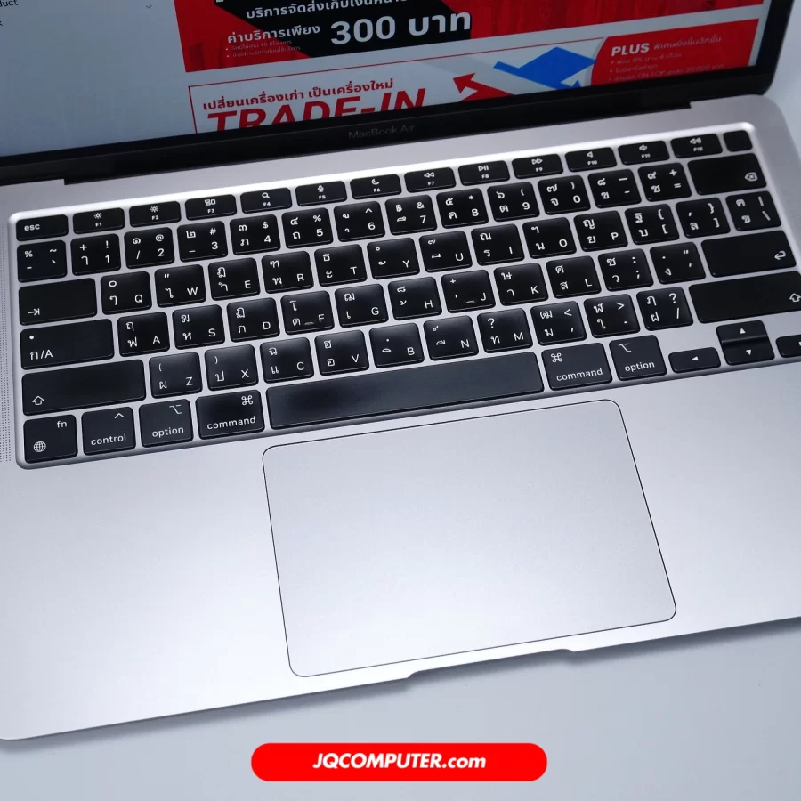 Alternative view of MacBook Air 13 Apple M1