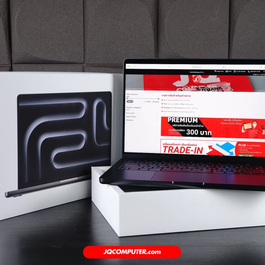 MacBook Pro 14 Apple M4