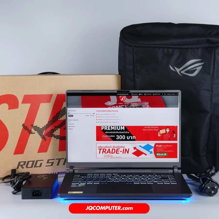 Asus ROG Strix G16 (2025)