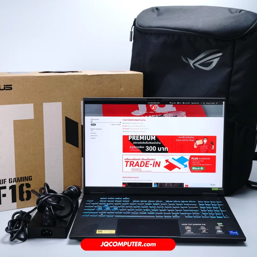 Asus TUF Gaming F16 (2025)
