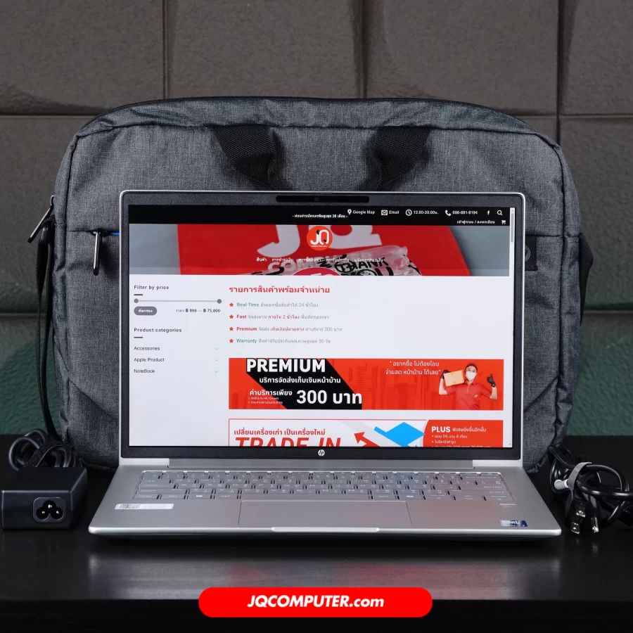 HP ProBook 4 G1i Business Laptop