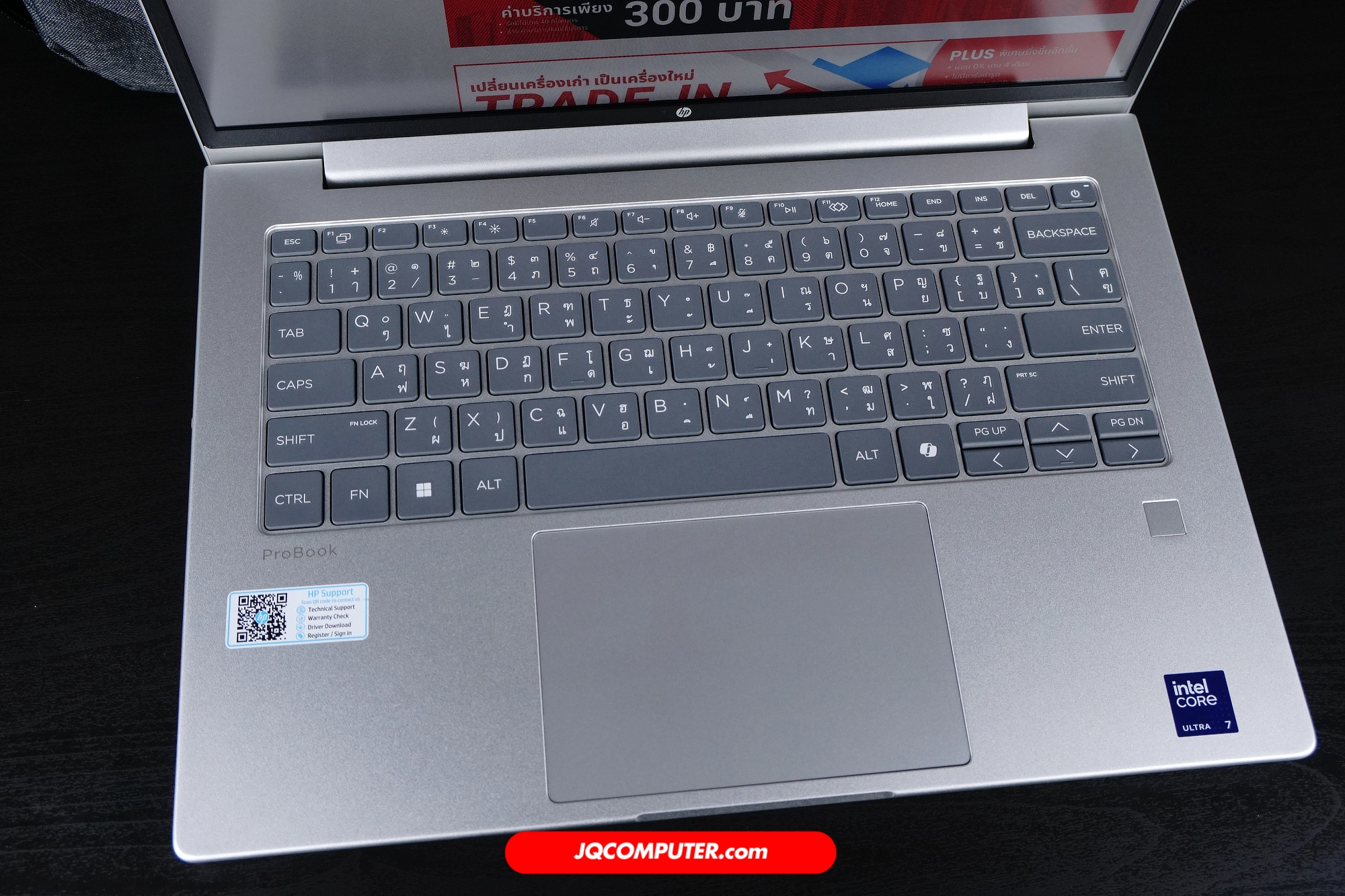 HP ProBook 4 G1i Business Laptop - Image 3