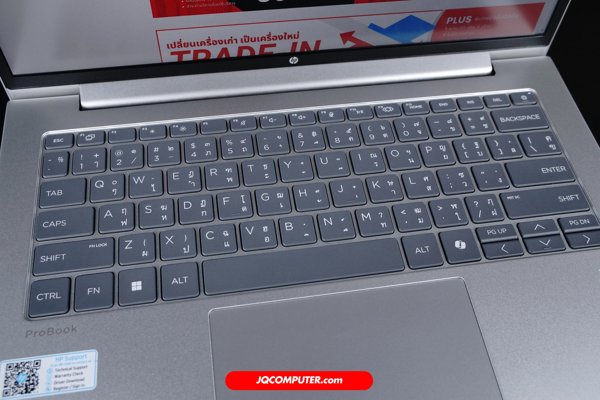 HP ProBook 4 G1i Business Laptop - Image 4