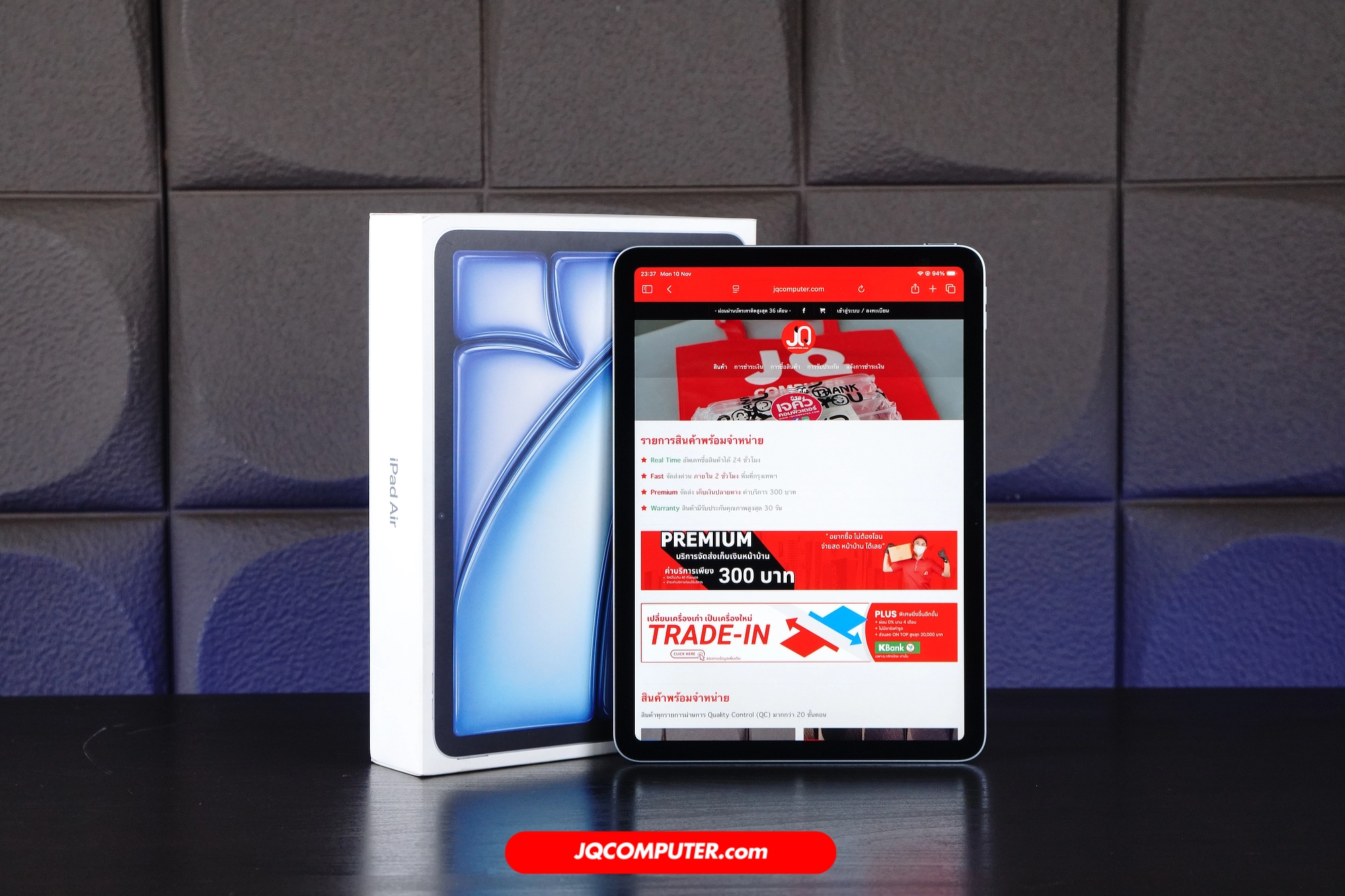 iPad Air 11 Apple M3 WiFi