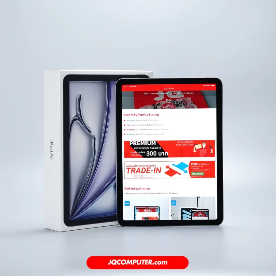 iPad Air 11 Apple M3 WiFi