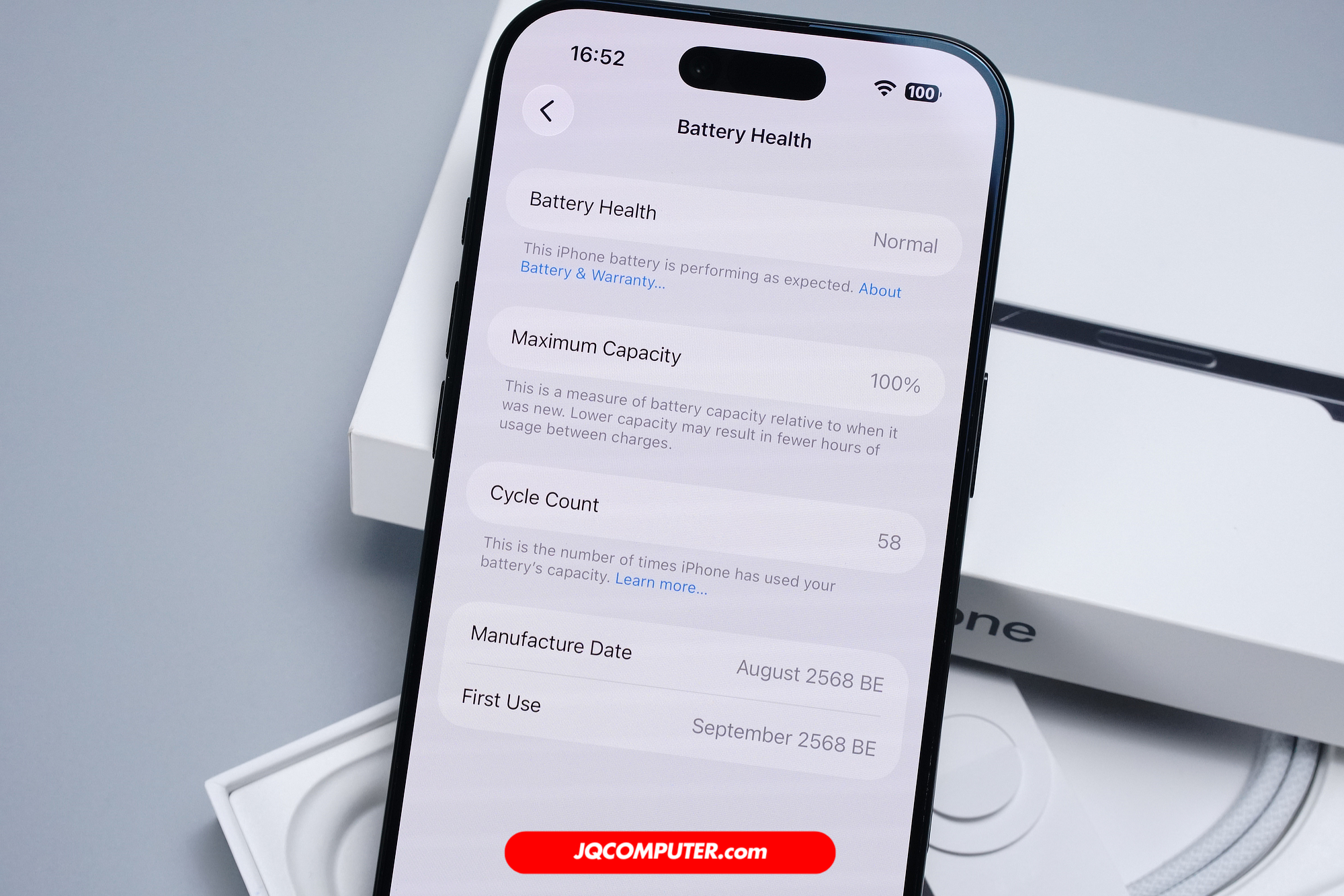 iPhone Air - Image 10
