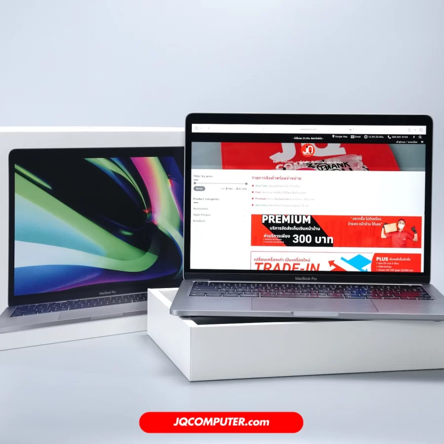 MacBook Pro 13 Apple M1 (CTO)