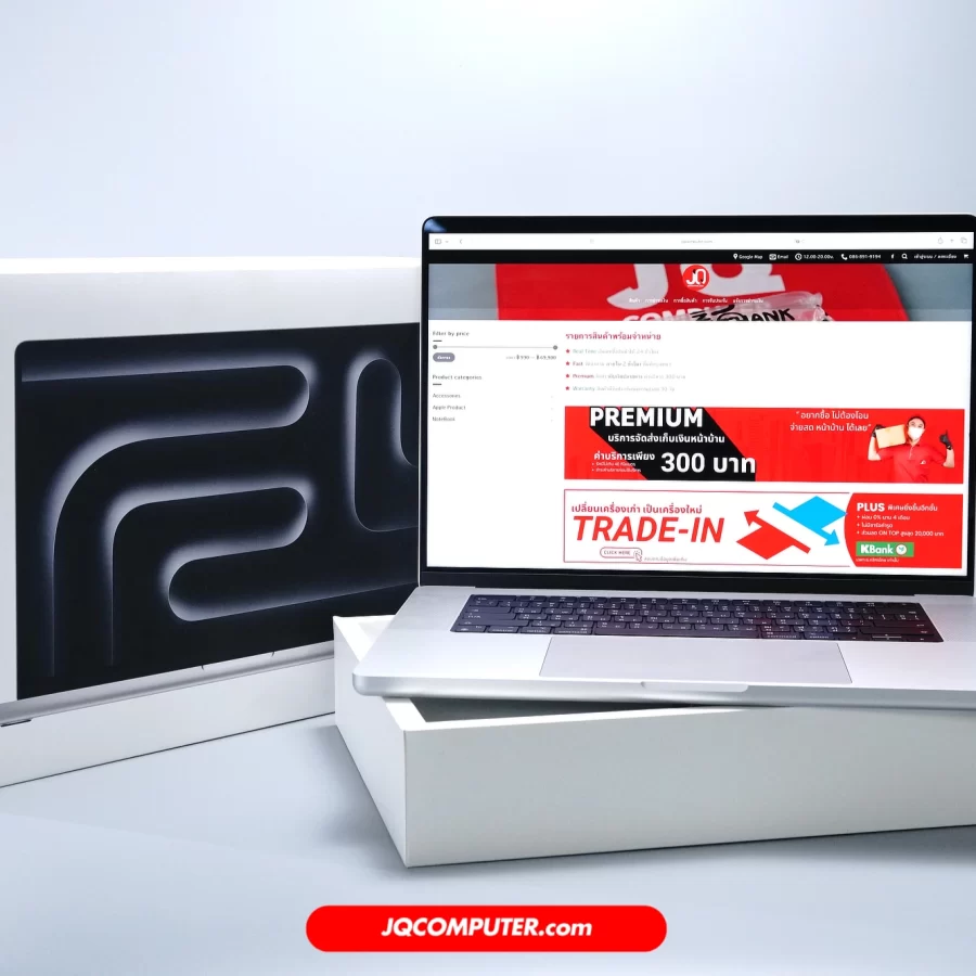 MacBook Pro 16 Apple M3 Max