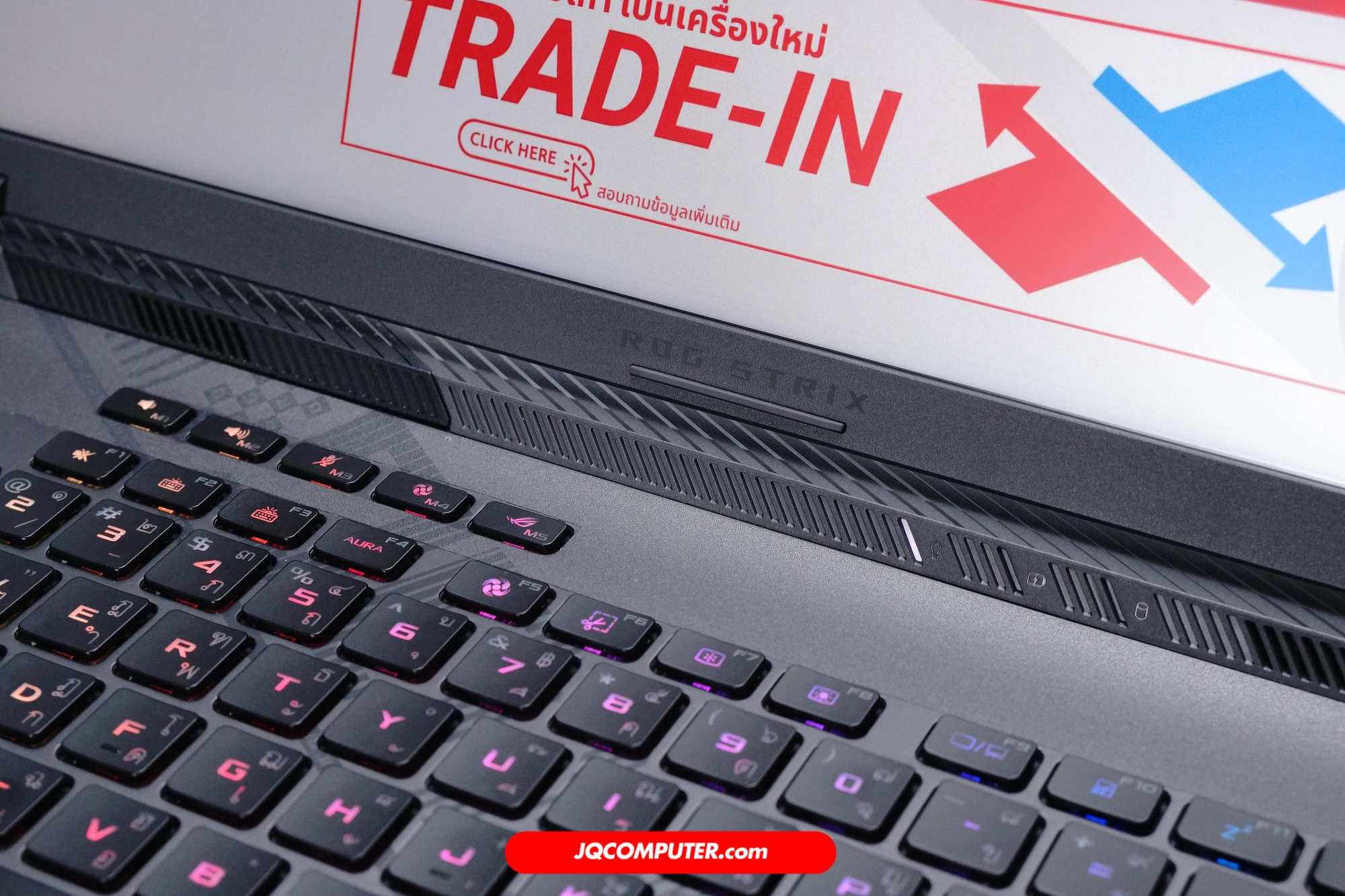 Asus ROG Strix G16 (2023) - Image 8