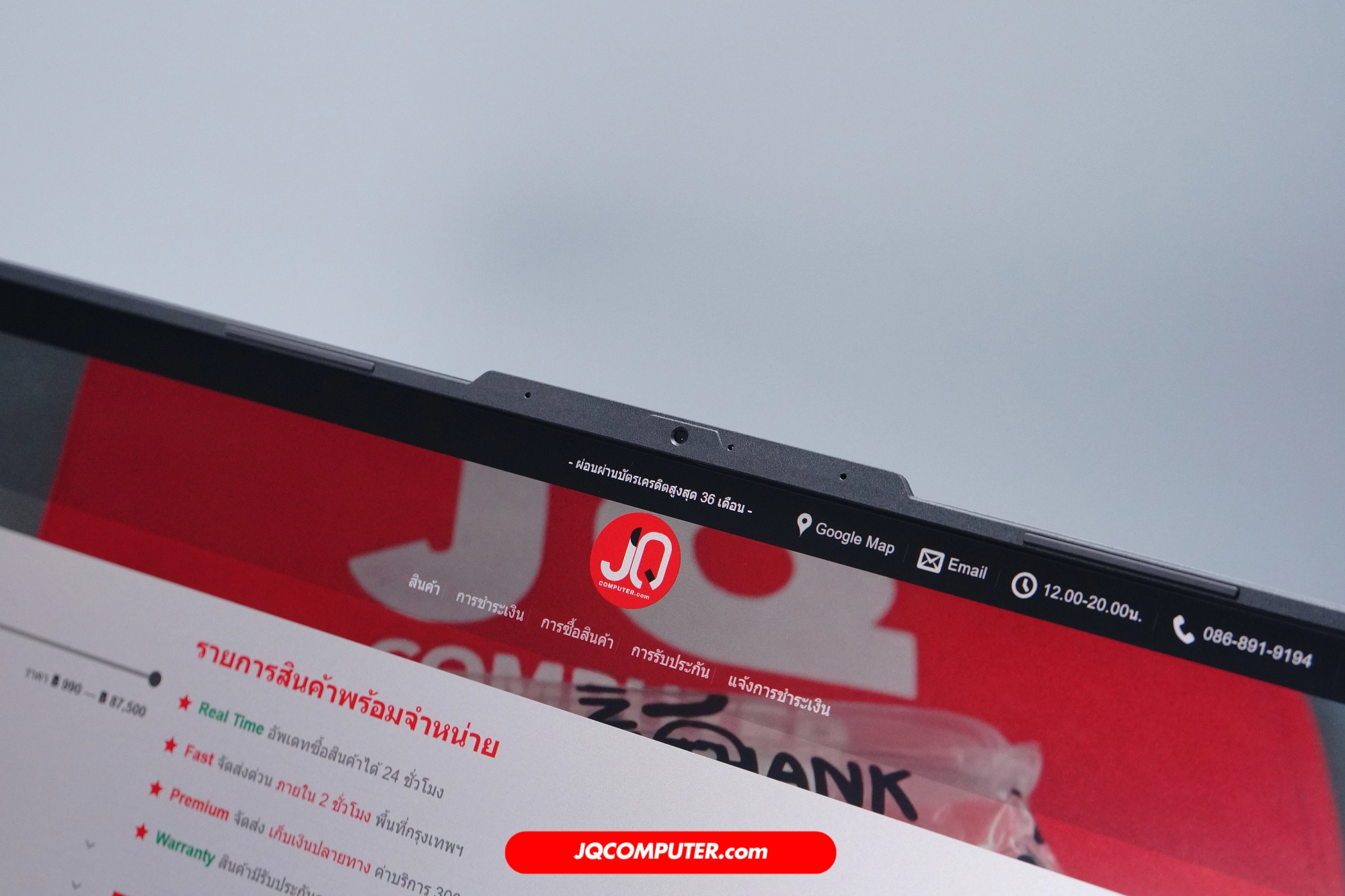 Asus ROG Strix G16 (2023) - Image 9