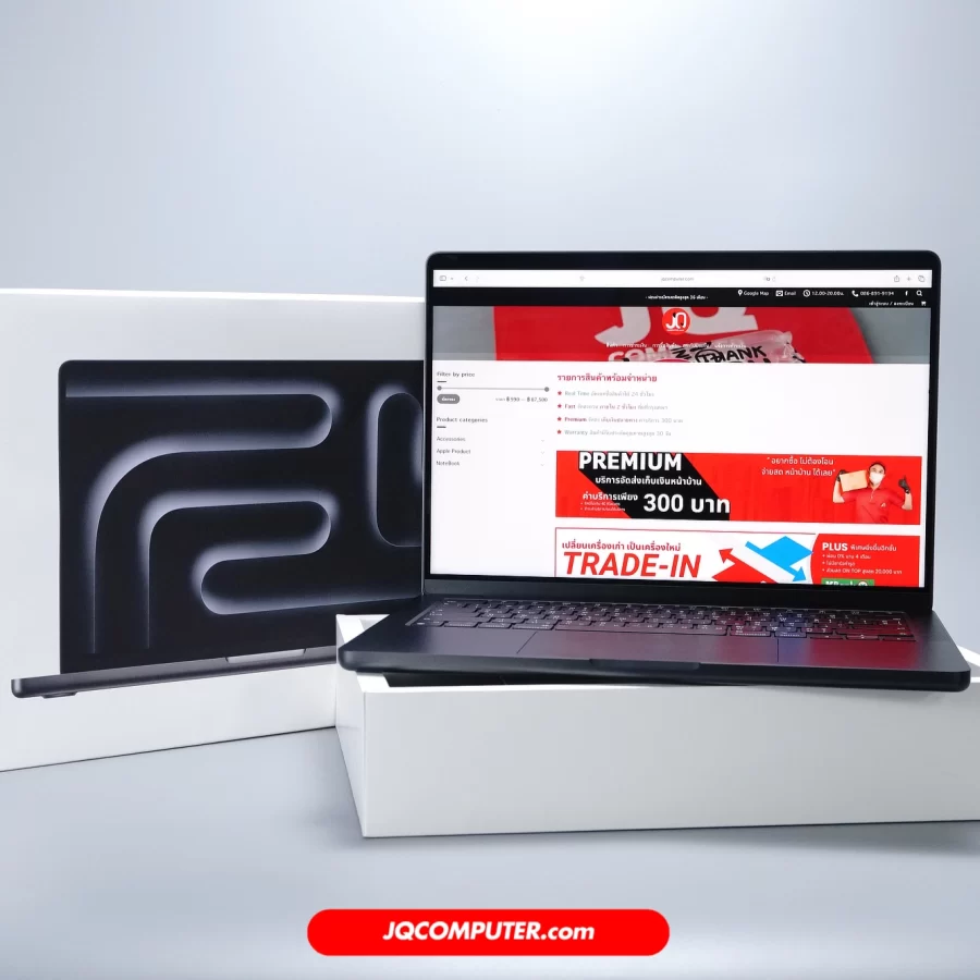 MacBook Pro 14 Apple M4 Pro