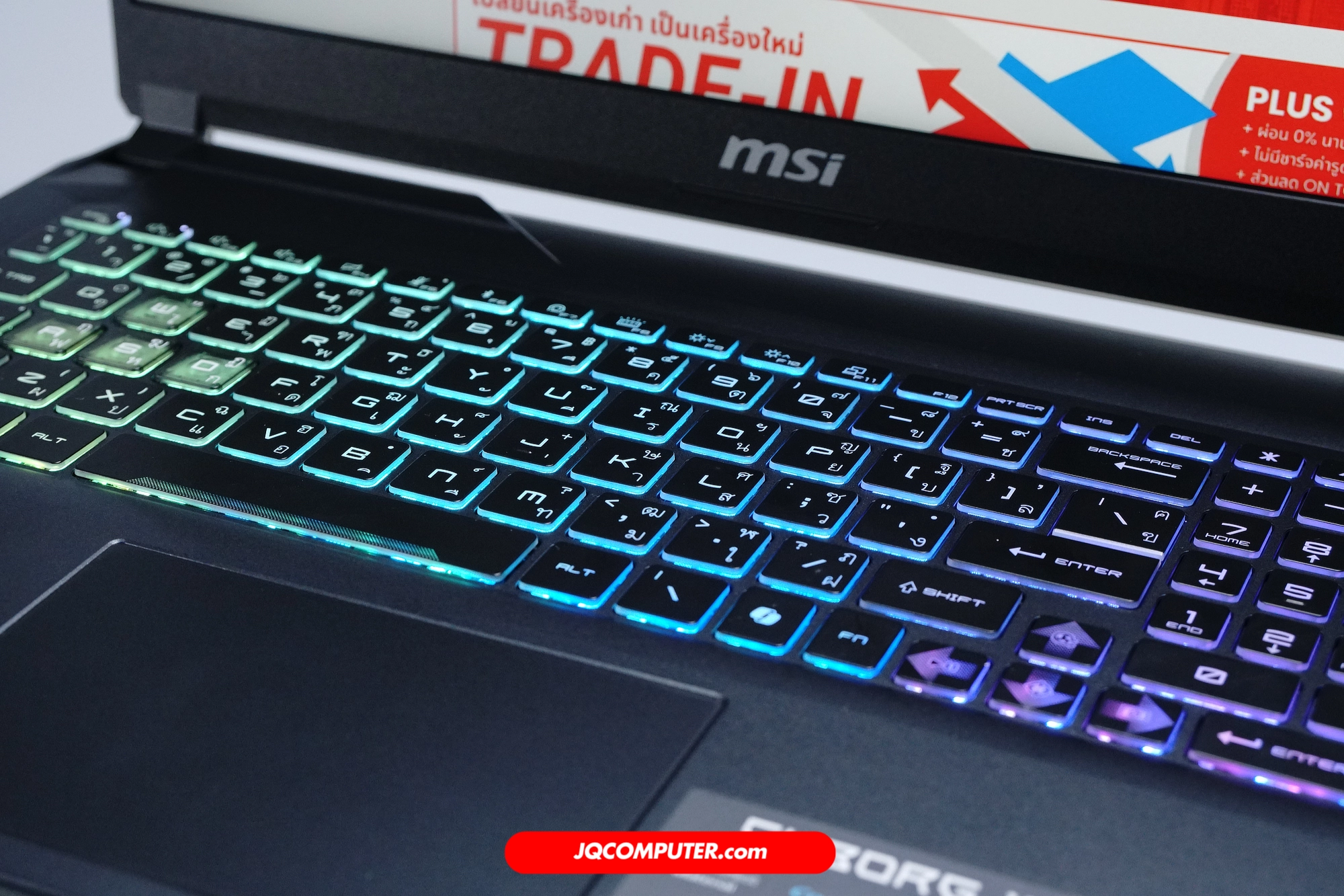 MSI Cyborg 15 - Image 3