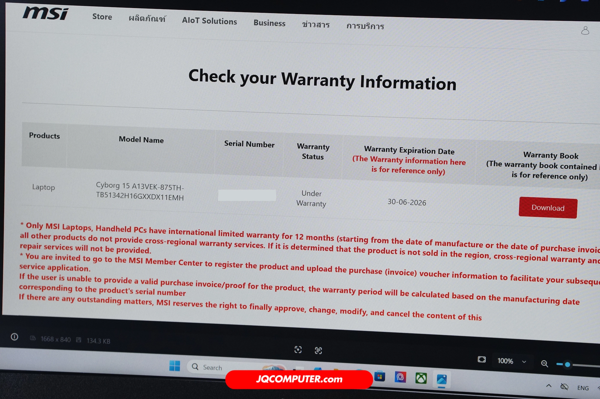 MSI Cyborg 15 - Image 9